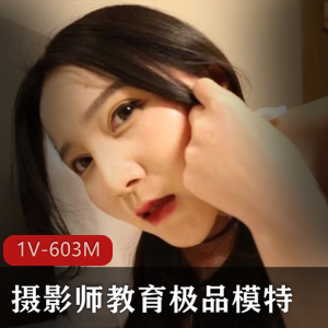 露脸教育：大学姐姐用嘴自拍展现魅力，38分钟精彩视频
