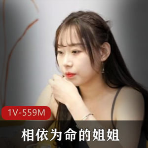 爱豆传媒最新作品：姐姐小姐弟弟读书剧情合理观摩