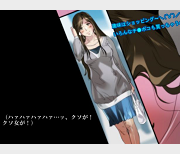 追忆系列：妻子熟女丝袜展示，开大车诱拐正太亲姐神经