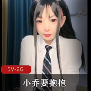 女神户外车Z小乔主播自拍H播直播打P，粉丝疯狂观看