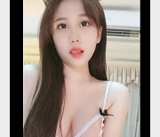 精选主播半糖雪雪直播视频，身材火爆木瓜，颜值超竿妗2V+3G资源推荐指数3.5星