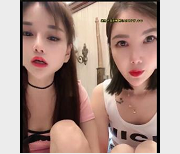 风S姐妹花和娜娜三姐妹高清自拍，时长4:13分，土豪大哥加入，四人游乐趣无穷