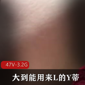 国家资源合集-47V-3.2G，包含各国小视频作品，最长11分钟