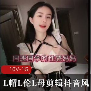 抖音风NTR作品《Jackche》及其他九部精彩作品，剧情观看下载，情感加持升华