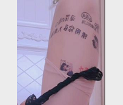 小仙云儿单人剧情演绎，社保姬表演功底身材颜值，900M视频资源