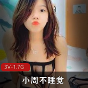 微胖小周高跟连体网袜诱惑室外楼梯间