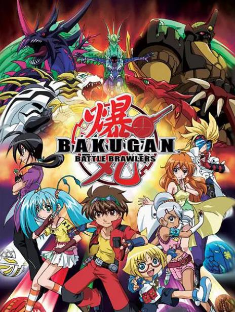 爆丸动漫：卡片对战乐趣，2部续集回忆！