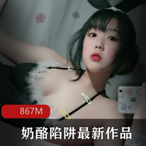 赵丽颖蓝波点雪纺衬衣,粉丝狂欢,视频大放送