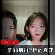 00后姐妹花手机拍摄视频，感受真开心的互动