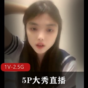 5P表演直播：资源丰富，小姐姐自拍，大型道具战斗，观看下载