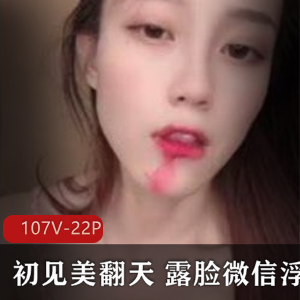 虎牙主播美腿浮力作品集