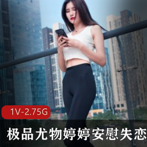 街拍美少女情感邂逅,2.75G视频资源