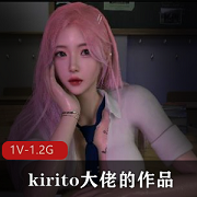 神秘性感女主穿皮衣,C人俱乐部视频曝光!