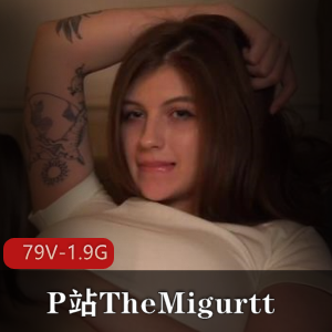 神仙颜值俄罗斯妹子TheMigurtt，P站资源，长相身材表情棒棒糖打桩机