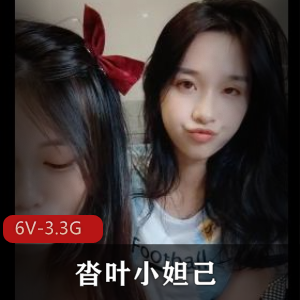 沓叶小妲己自拍54分钟视频，颜值卖萌全方位展示，高材生互C自娱自乐，CC直播资源下载