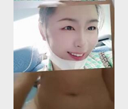 幼师Y荡丝袜口嗨颜值大PP肉肉资源26V2.4G