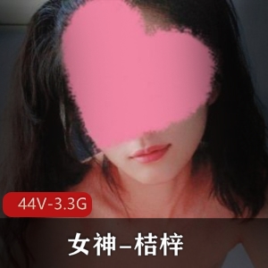 神秘男子桔梓传统婚服道具自拍44V-3.3G，420张图集，小孩子玩耍地方拍摄