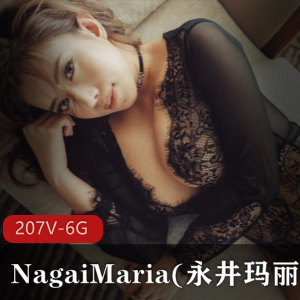 精选OnlyFans御姐永井玛丽亚秀身材，与闺蜜舔冰激凌