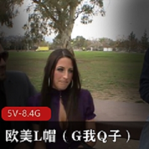 欧美帽子系列合集-露脸人物,时长超两小时-收藏级资源-下载观看