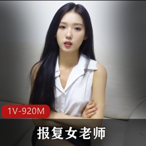 知名模特男生高清视频资源，注意言辞，尊重劳动成果