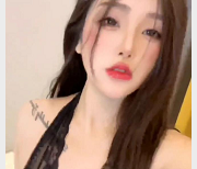 神颜主播-心甜定制视频2V484M