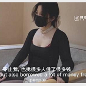 精选蜜汁光“阴”神鲍尤物-娜娜，1V，1.8G