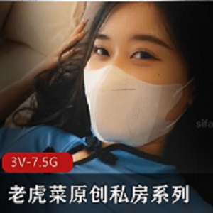 微胖女神私拍玉兔cosplay,风情女教师翘臀剧情