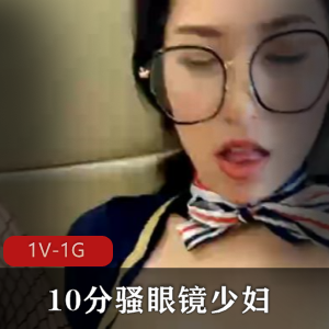 时尚眼镜自拍视频大放送