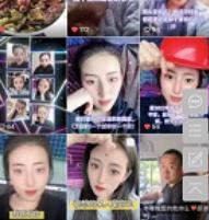 高清1G快手主播东北妍姐线下私拍分享