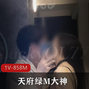 三人游特邀嘉宾Lucky大战美腿女神自拍视频17分