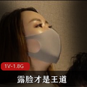 神秘美shao fu zi pai视频曝光！时长、截图、口罩全揭秘