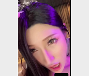 虎牙女神冯可桔3V画质3.2G流畅度才艺舞蹈直播视频