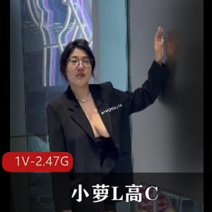 顶级反差母第二弹视频：高档酒店内短片展示