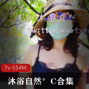 浮力姬的惊艳展示：沐浴自然°C，公园大爷也入镜