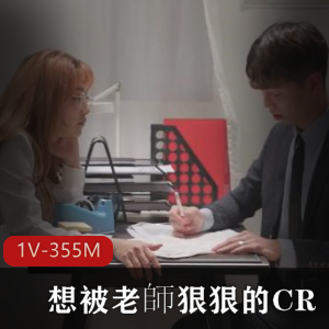 教室战况:麻豆女主颜值竿娆1V-355M,市场32分