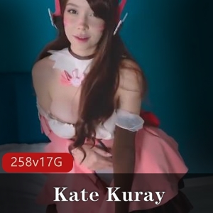 KateKurayOnlyFans合集：社保姬妹子动漫H作，颜值身材脸部表情，258个视频17G
