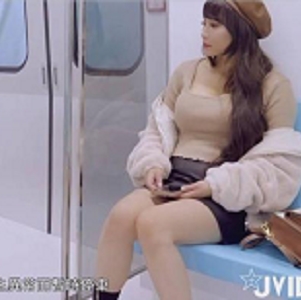 JVID乐乐：电车模拟游戏+性感作品，1V，722m