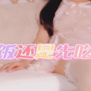 罗莉浮力姬COS粉嫩Q趣道具12V-8.6G