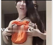 李雅自拍男主曝光视频画质清晰观看小姐姐黑佬