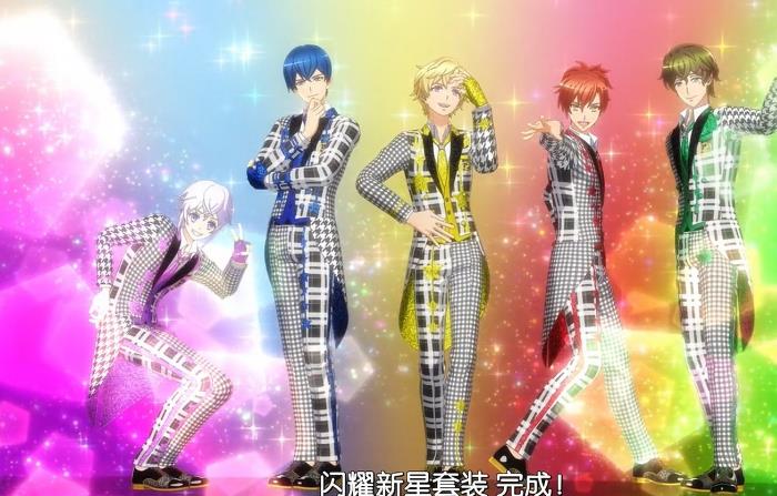 热血青春偶像动漫《偶像梦之祭》，13个组合43个成员，感受偶像梦想的力量！