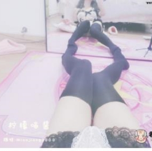 柠檬喵酱cos黑色女仆造型福利资源，9集700M，成龙大哥力荐！