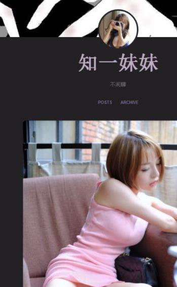 FL姬知一妹妹视频合集811MB，绝代佳人美腿粉嫩蚌壳前车大灯颜值技巧资源