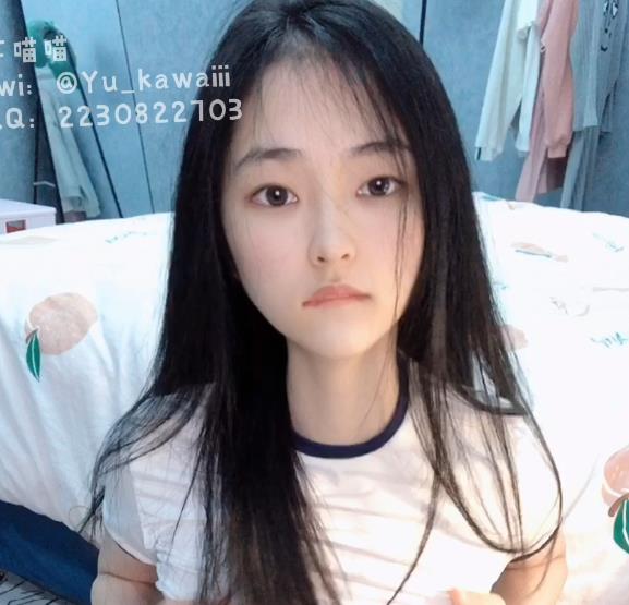 SSS级女神芋喵喵露脸作品下载，1V，1.3G