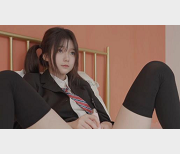 小恩自拍1小时30分钟视频，校服黑丝小姐姐楼道回家道具