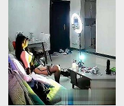 40个视频9.8G资源合集：斗鱼、快手主播、91大神、推特女主身材大木瓜小菊模仿互动女神周晓琳