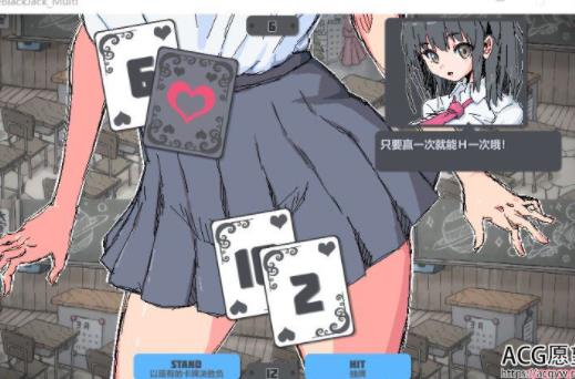 日漫风格SLG游戏，简单剧情设计，互动乐趣无限