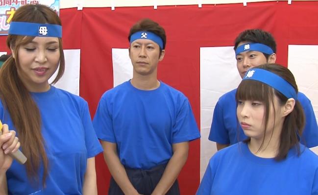 《家庭对抗赛》第三季：高清岛国综艺，家庭大作战，夏威夷游！