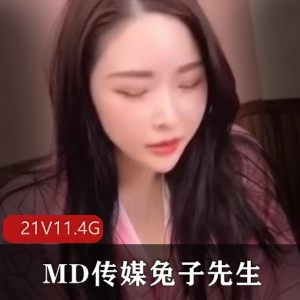 MD传媒：街头搭讪美女素人脱衣服，剧情出国岛国