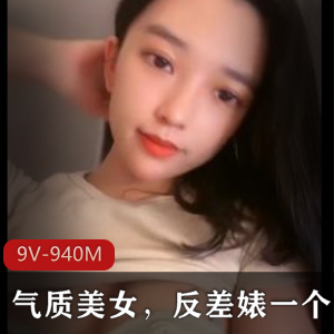 抖音博主气质美女，时长1分钟到42分钟不等，粉丝27W，反差婊争议，换头传闻，直面实锤