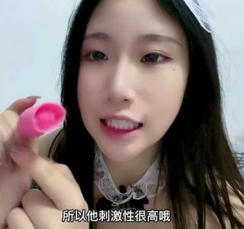 女性视角知识分享视频合集：前戏、道具使用、尺寸选择、时间掌握教程